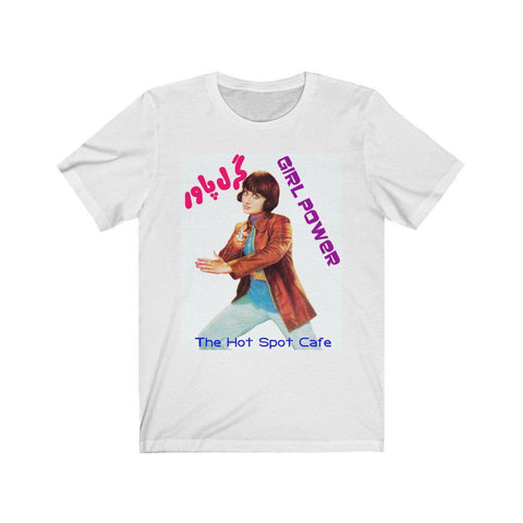 Girl Power and No Babby No - Unisex Jersey Short Sleeve Tee - www.desimovies.biz