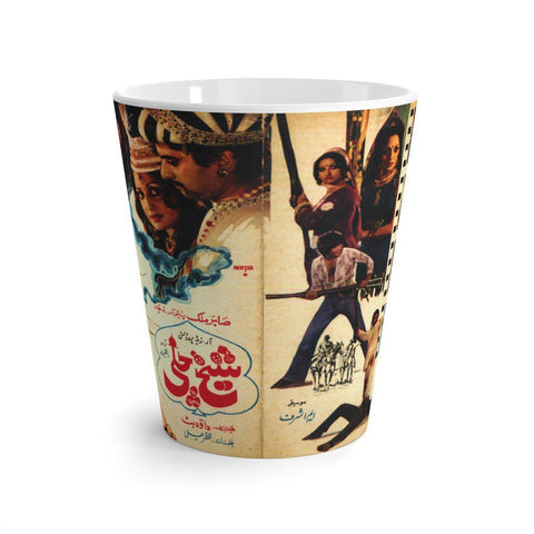 Sheikh Chilli Latte mug - www.desimovies.biz