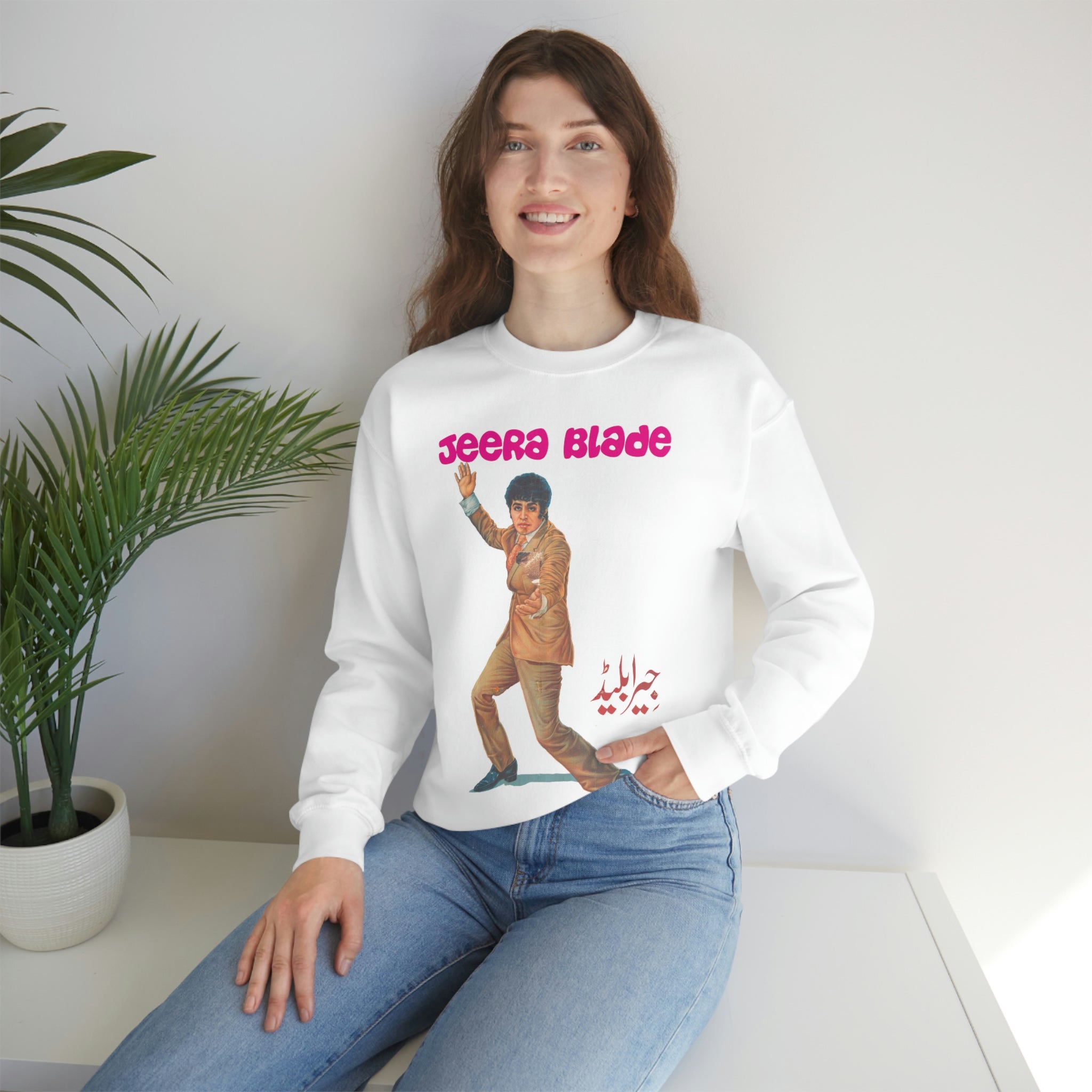Jeera Blade - Unisex Heavy Blend™ Crewneck Sweatshirt - www.desimovies.biz