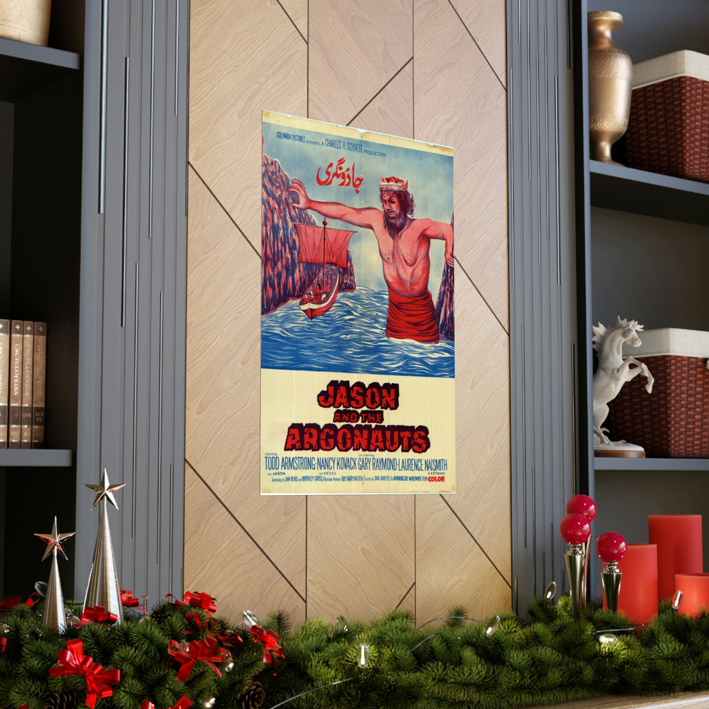 Jason and the Argonauts Pakistani - Premium Matte Vertical Posters - www.desimovies.biz