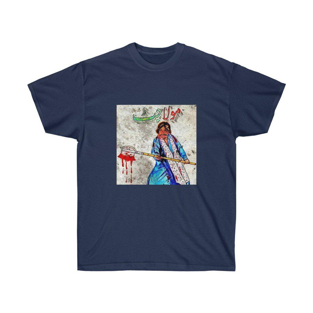 Maula Jat & Permit Sultan Rahi Lollywood Ultra Cotton Tee - www.desimovies.biz