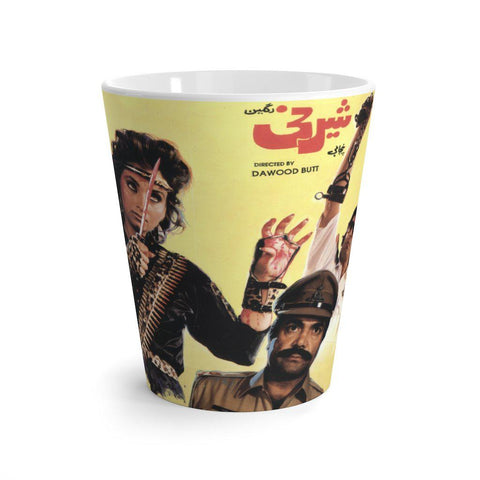 Sherni Latte mug - www.desimovies.biz