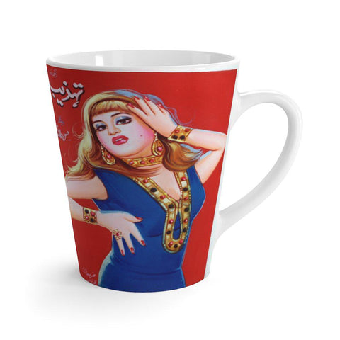 Tehzeeb Latte mug