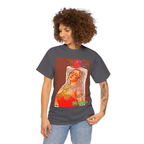 Dil Nasheen - Lollywood - Unisex Heavy Cotton Tee - www.desimovies.biz