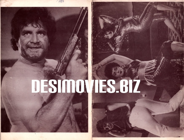 Disco Leoney (1988) Pashto Booklet - www.desimovies.biz