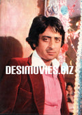 Nadeem - Still - www.desimovies.biz