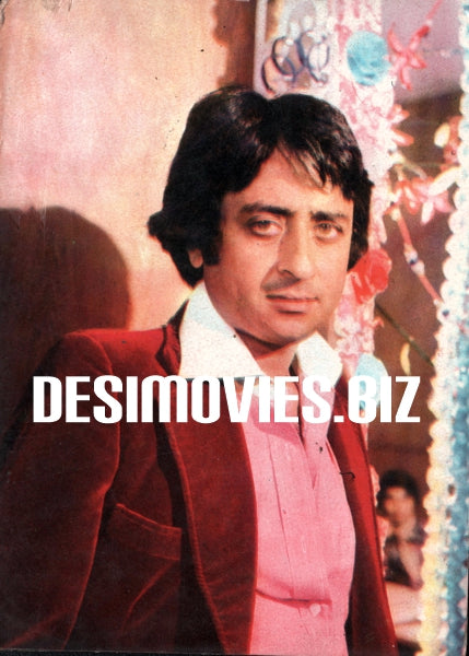 Nadeem - Still - www.desimovies.biz