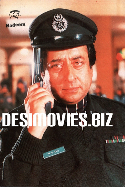 Nadeem - Still - www.desimovies.biz
