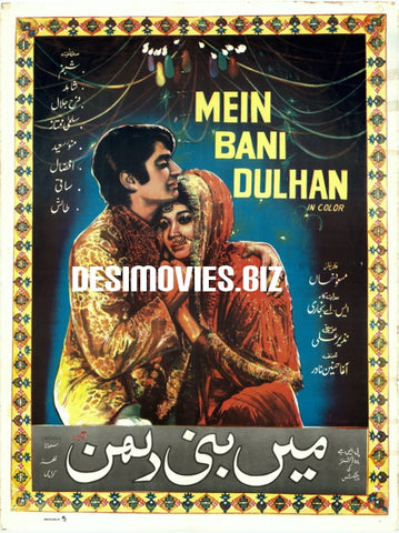 Main Bani Dulhan (1974) - www.desimovies.biz