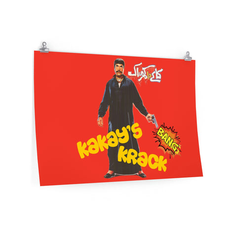 Kakay Da Kharak (1992)  AKA Kakay's Crack - Premium Matte horizontal posters - www.desimovies.biz