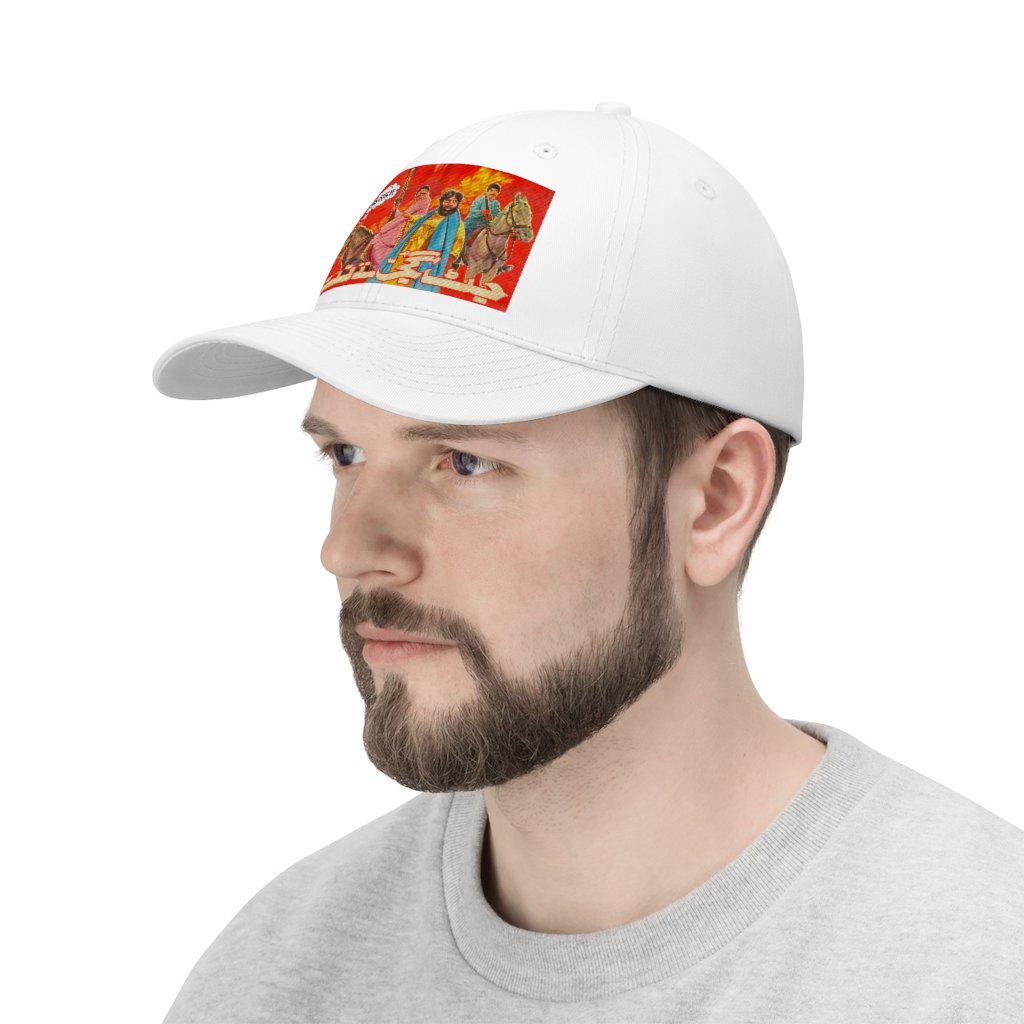 Jatt Gujjar Tey Natt - Lollywood - Unisex Twill Hat - www.desimovies.biz