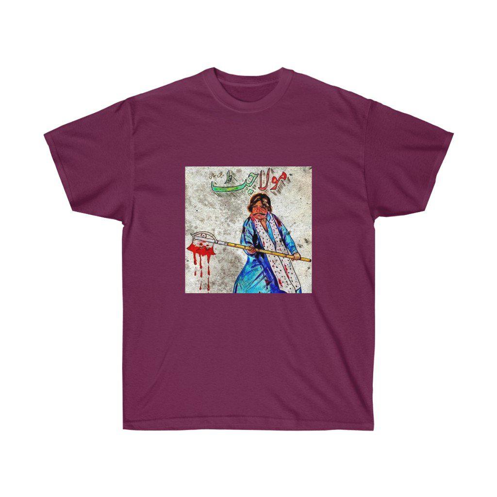 Maula Jat & Permit Sultan Rahi Lollywood Ultra Cotton Tee - www.desimovies.biz