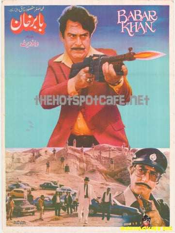 Babar Khan  (1985)