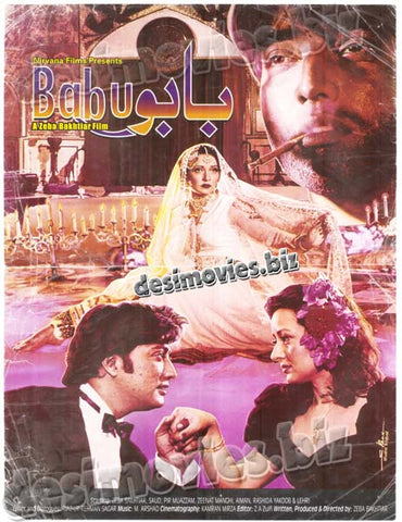 Babu (2001)