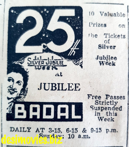 Badal (1951) Press Ad - Silver Jubilee in Karachi.