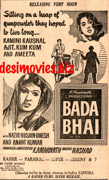 Bada Bhai (1957) Press Advert 1960