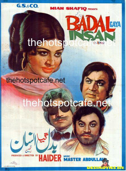 Badal Gaya Insaan (1975)
