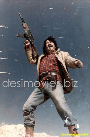 Lollywood Movie Still - - www.desimovies.biz
