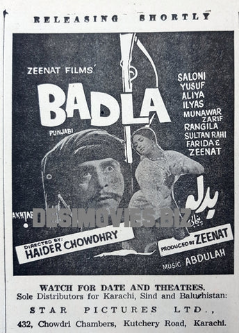 Badla (1977) Press Ad