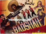 Badshah (1989)
