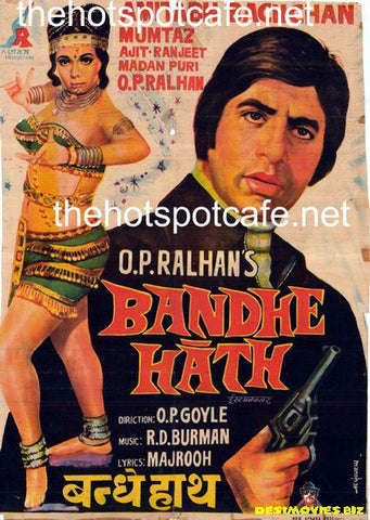 Bandhe Hath (1973)