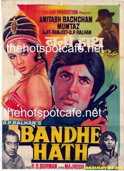 Bandhe Hath (1973)A