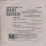 Bari Behen (1967)