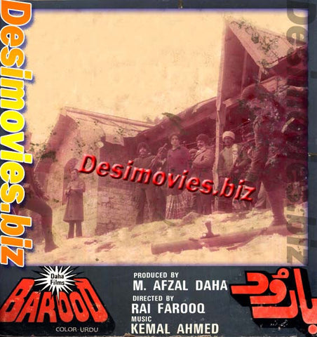 Barood (1984) Movie Still 3
