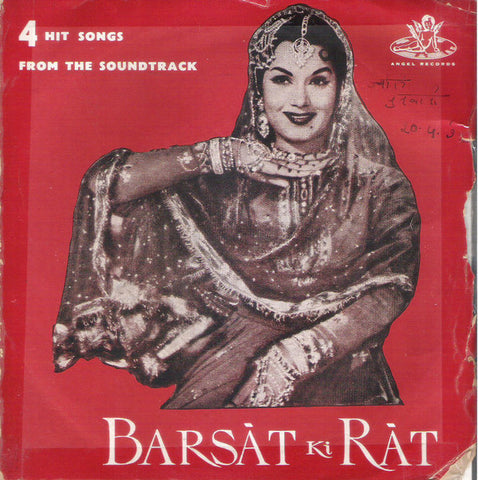 Barsat Ki Raat (1960)