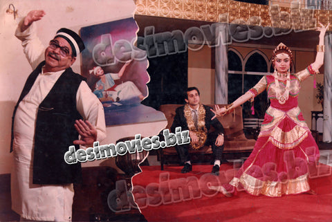 Bazare Husn (1988) Movie Still 6