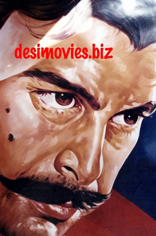Shaan - Billboard Cinema Art off the Streets of Lahore. - www.desimovies.biz