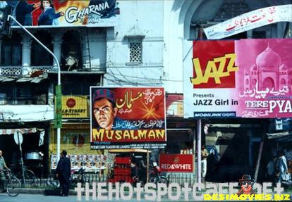 Musalman - Billboard Cinema Art off the Streets of Lahore.
