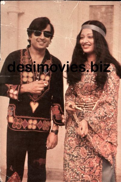 Nadeem & Shabnam - Still - www.desimovies.biz