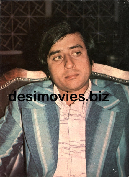 Nadeem - Still - www.desimovies.biz