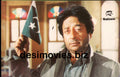 Nadeem - Still - www.desimovies.biz