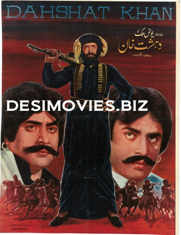 Dahshat Khan (1983) Poster - www.desimovies.biz