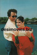 Nadeem - Still - www.desimovies.biz