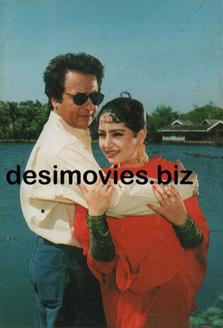 Nadeem - Still - www.desimovies.biz