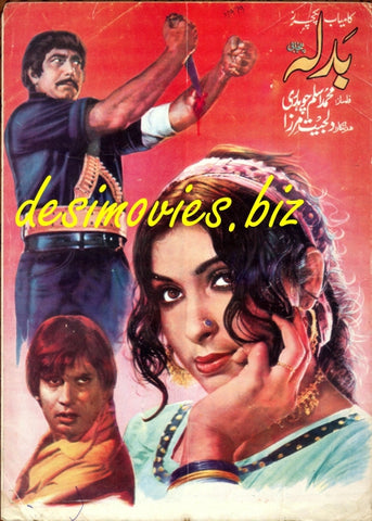 Badla (1979) Booklet