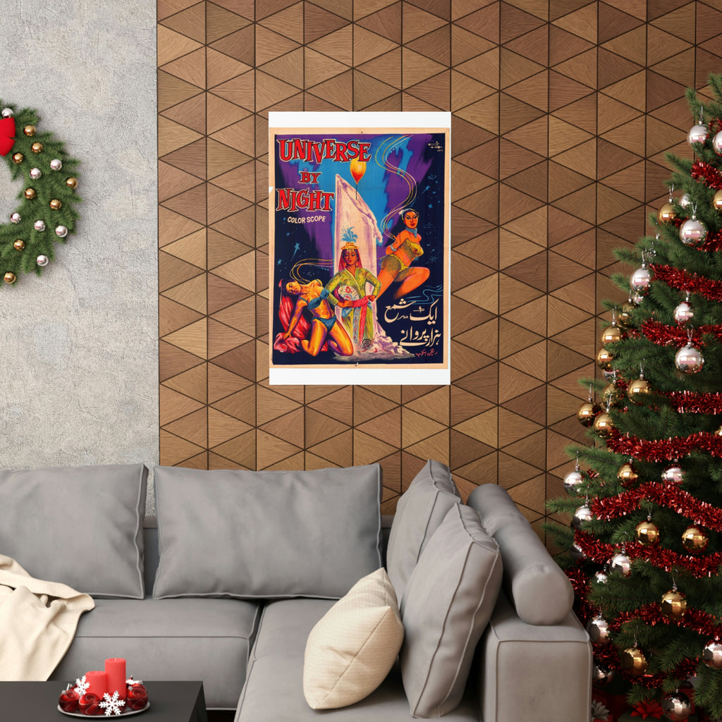 Universe By Night - Premium Matte Vertical Posters - www.desimovies.biz