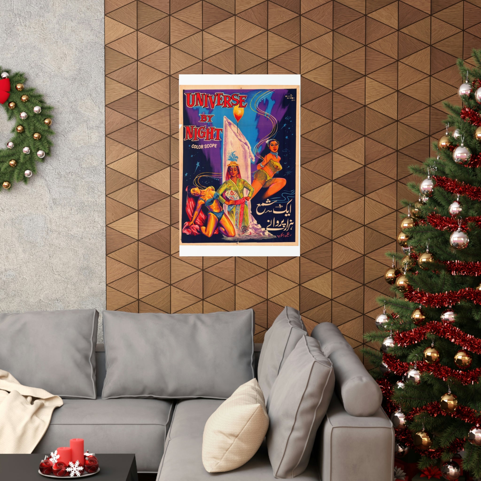 Universe By Night - Premium Matte Vertical Posters - www.desimovies.biz