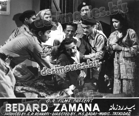 Bedard Zamana (unreleased 1964) Movie Still 3