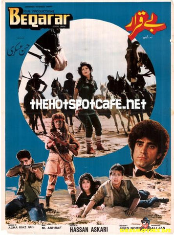 Beqarar  (1986)