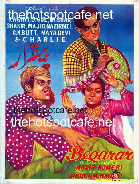 Beqarar (1950)