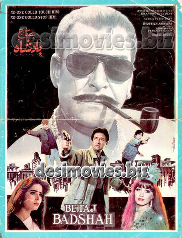 Betaj Badshah (1993) Lollywood Original Booklet
