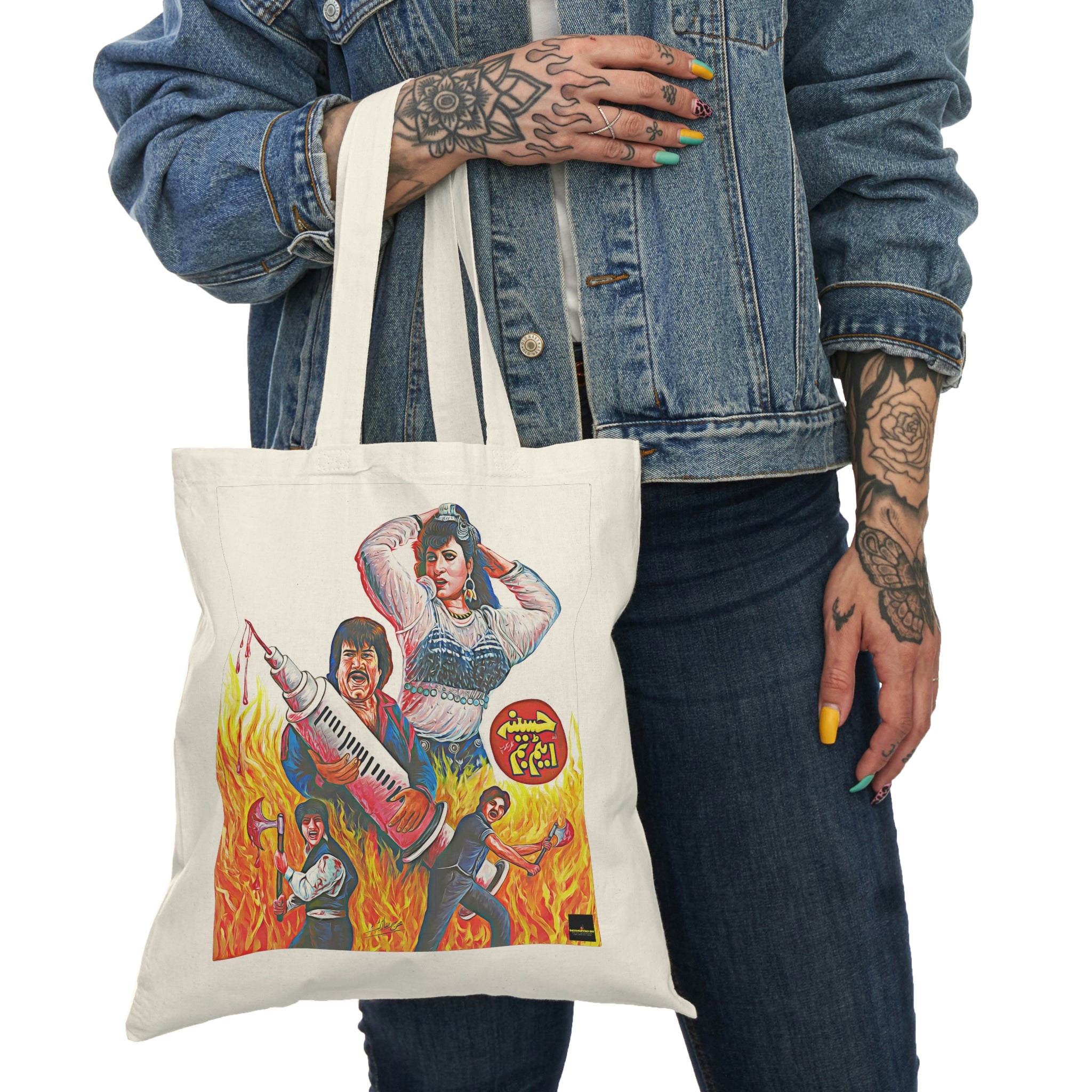 Natural Tote Bag - www.desimovies.biz