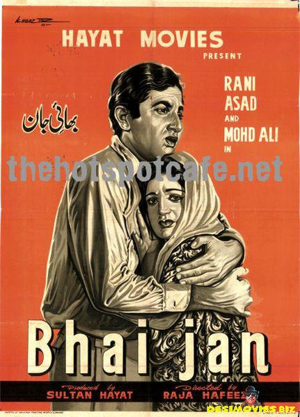 Bhai Jan (1966)