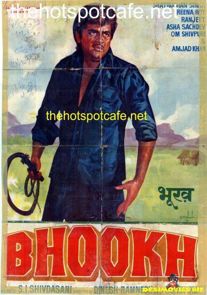 Bhookh (1978)