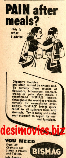 Bismag (1947) Press Advert 1947