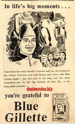 Blue Gillette (1947) Press Advert 1947 - 2
